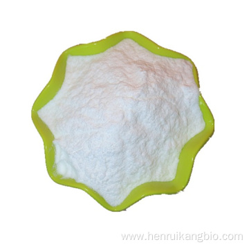 Hot selling oral solution Bismuth Citrate powder